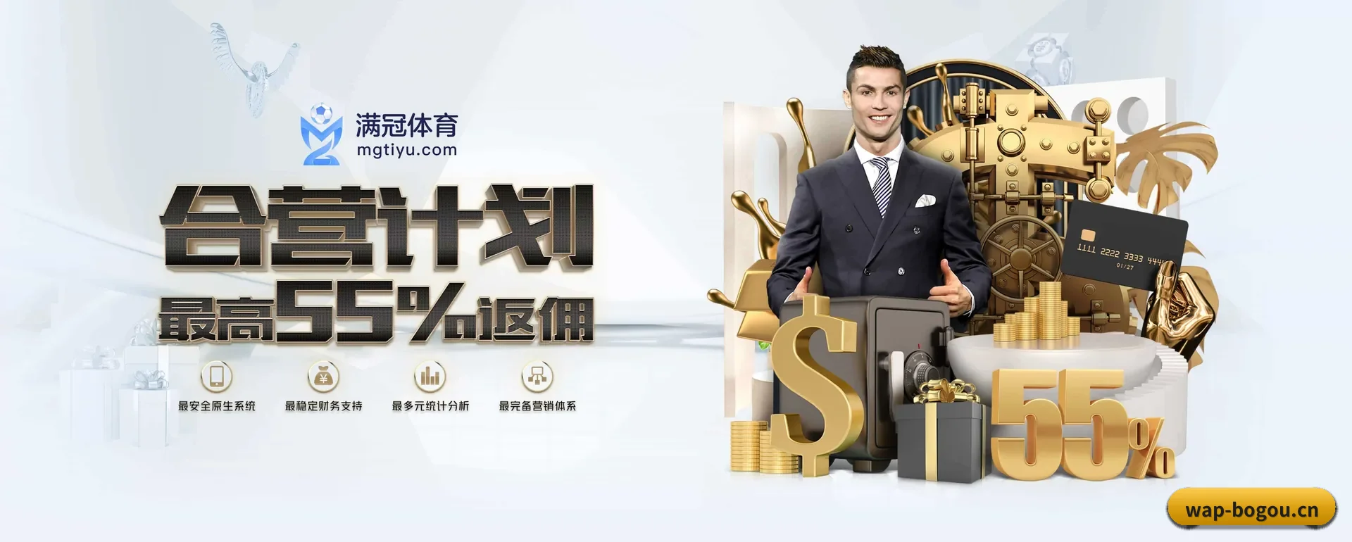 博狗(中国)官方网站 APP 深度功能